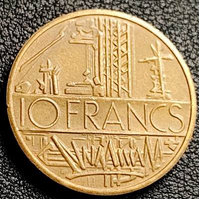 泉币菌-第231场-拍品多 请提前出价 1987年 法属10法郎 巴士底狱25mm 纪念币厚重币