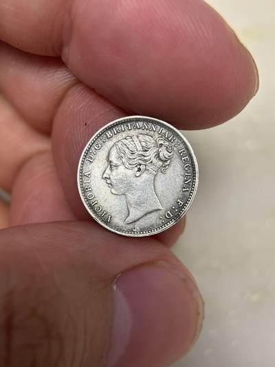 大畅畅的钱币铺 1883维多利亚3便士银币