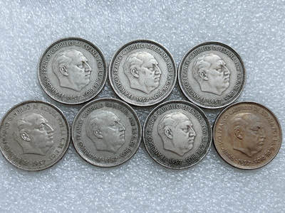 第一海外回流一元起拍收藏 散集专场  第311期 西班牙25比塞塔硬币 7枚