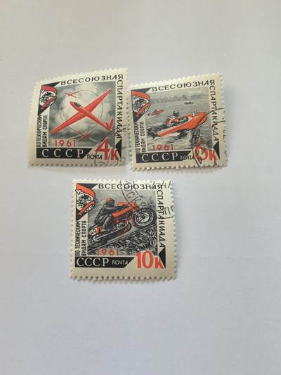 各国成套新旧票 苏联邮票 1961年 全苏运动会的技术运动项目3全旧