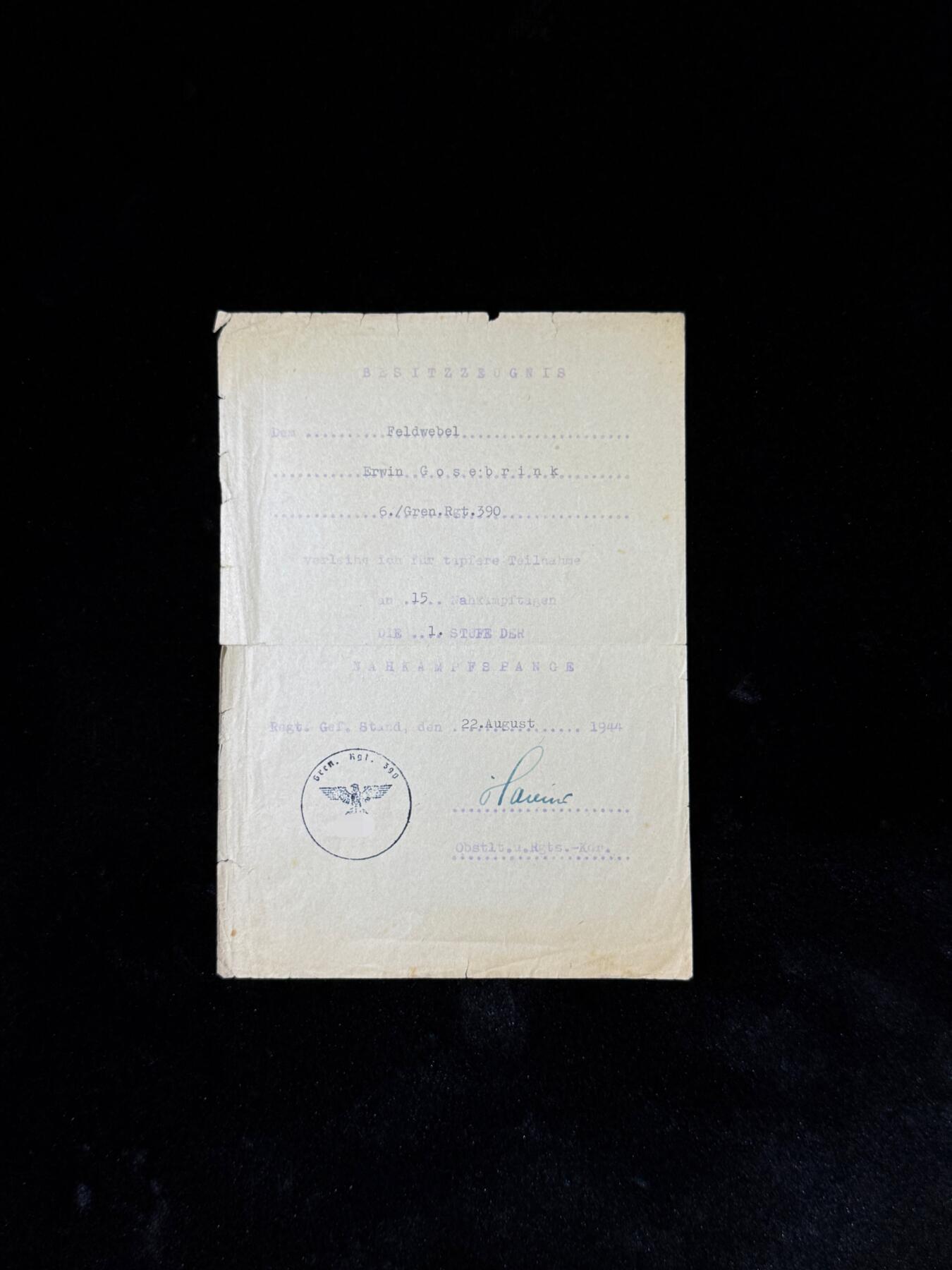 戎马世界章牌大赏第115期