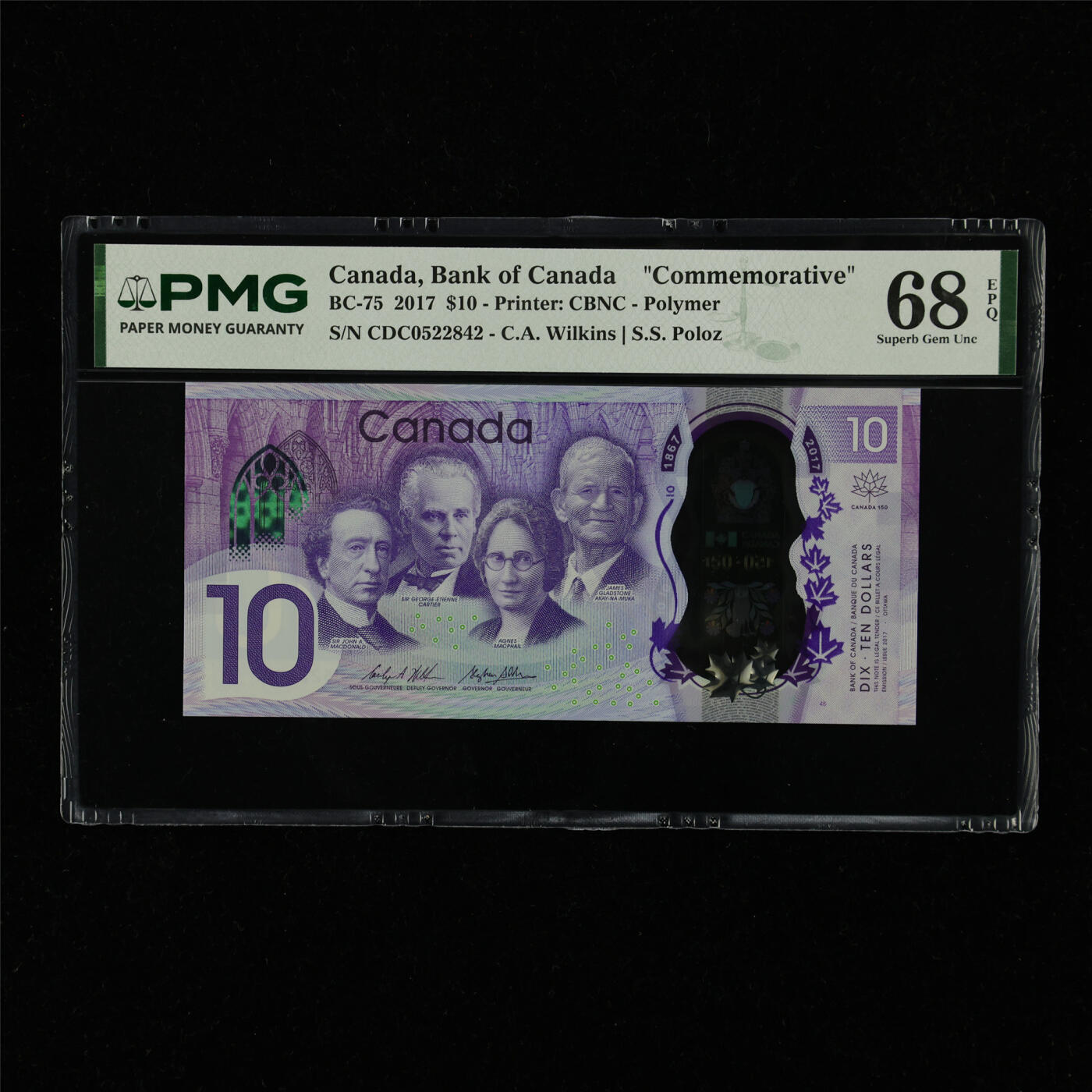 【亘邦集藏】加拿大建国150周年纪念钞