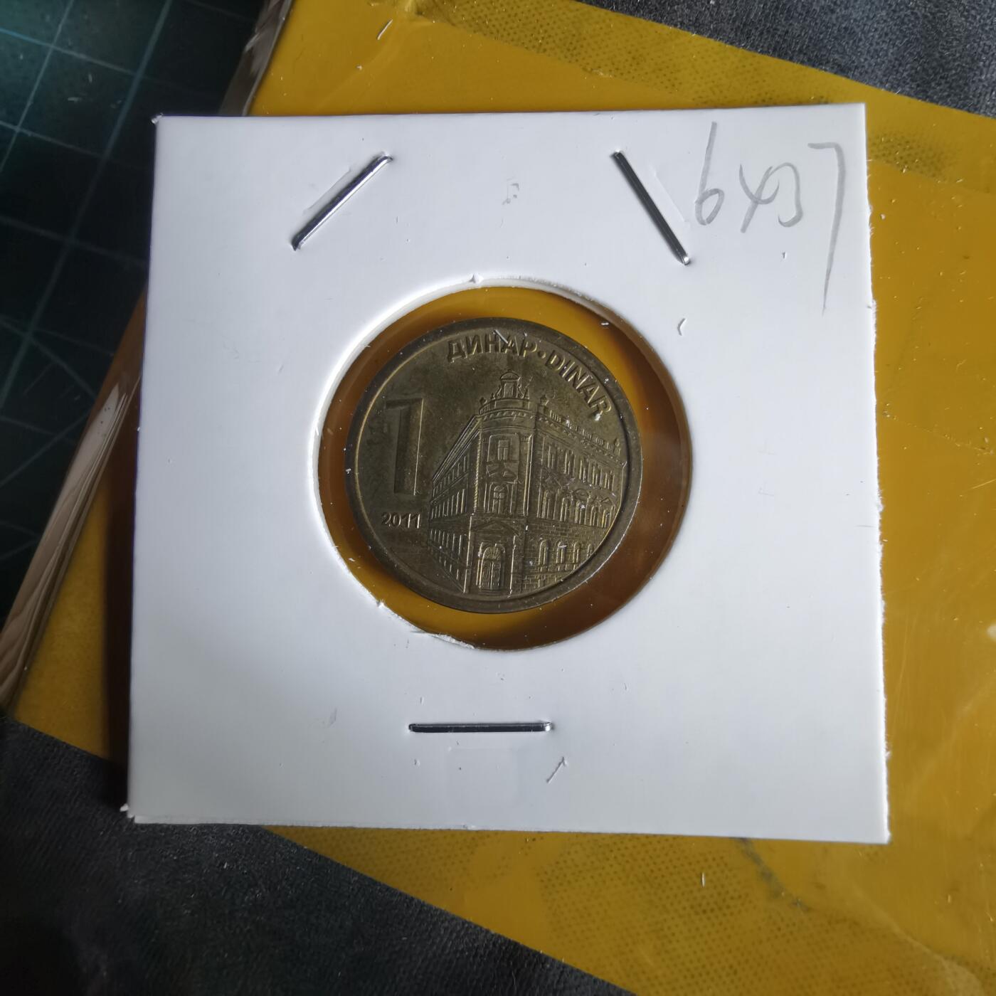 沼泽如烟--第1064场