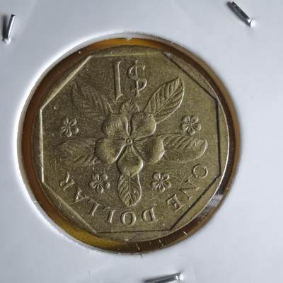 沼泽如烟--第1064场 新加坡1988年一元