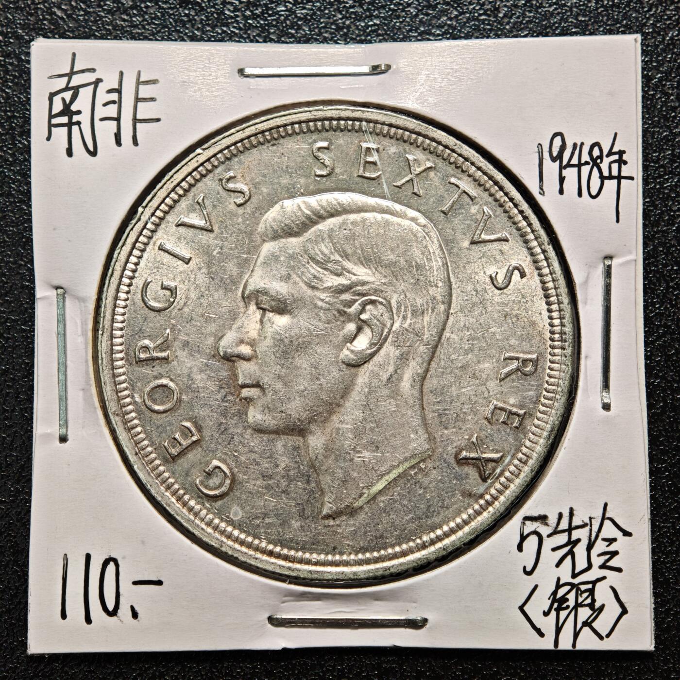 【德藏】世界币章拍卖第171期（拍品征集中~欢迎藏友联系）