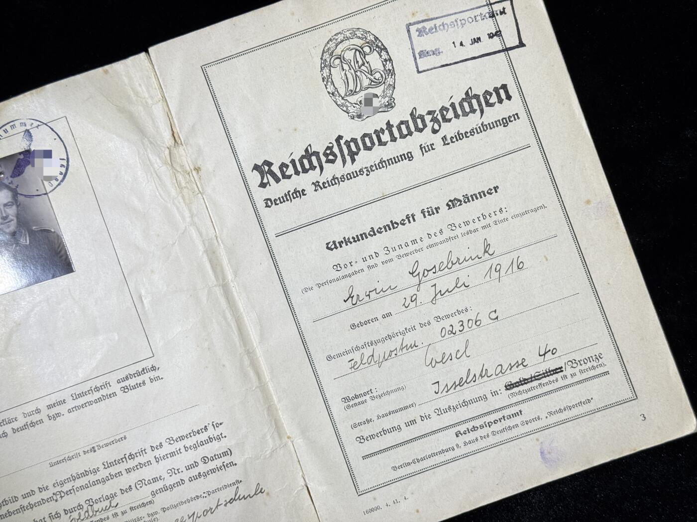 戎马世界章牌大赏第115期