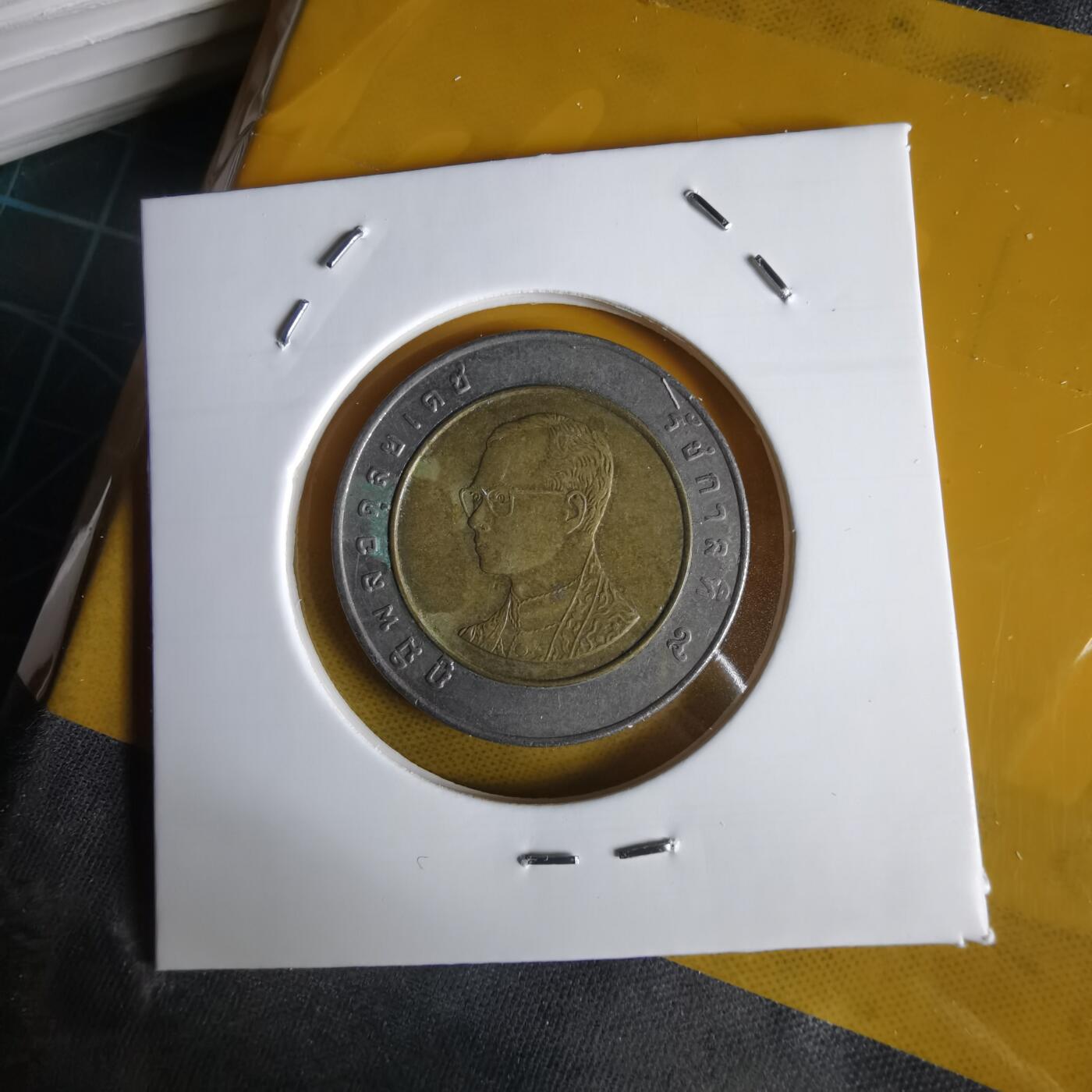 沼泽如烟--第1064场