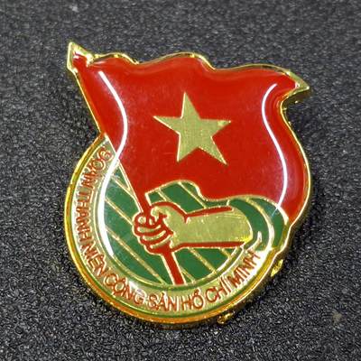 西秦中古拍卖第八十五期  越南共青团证章