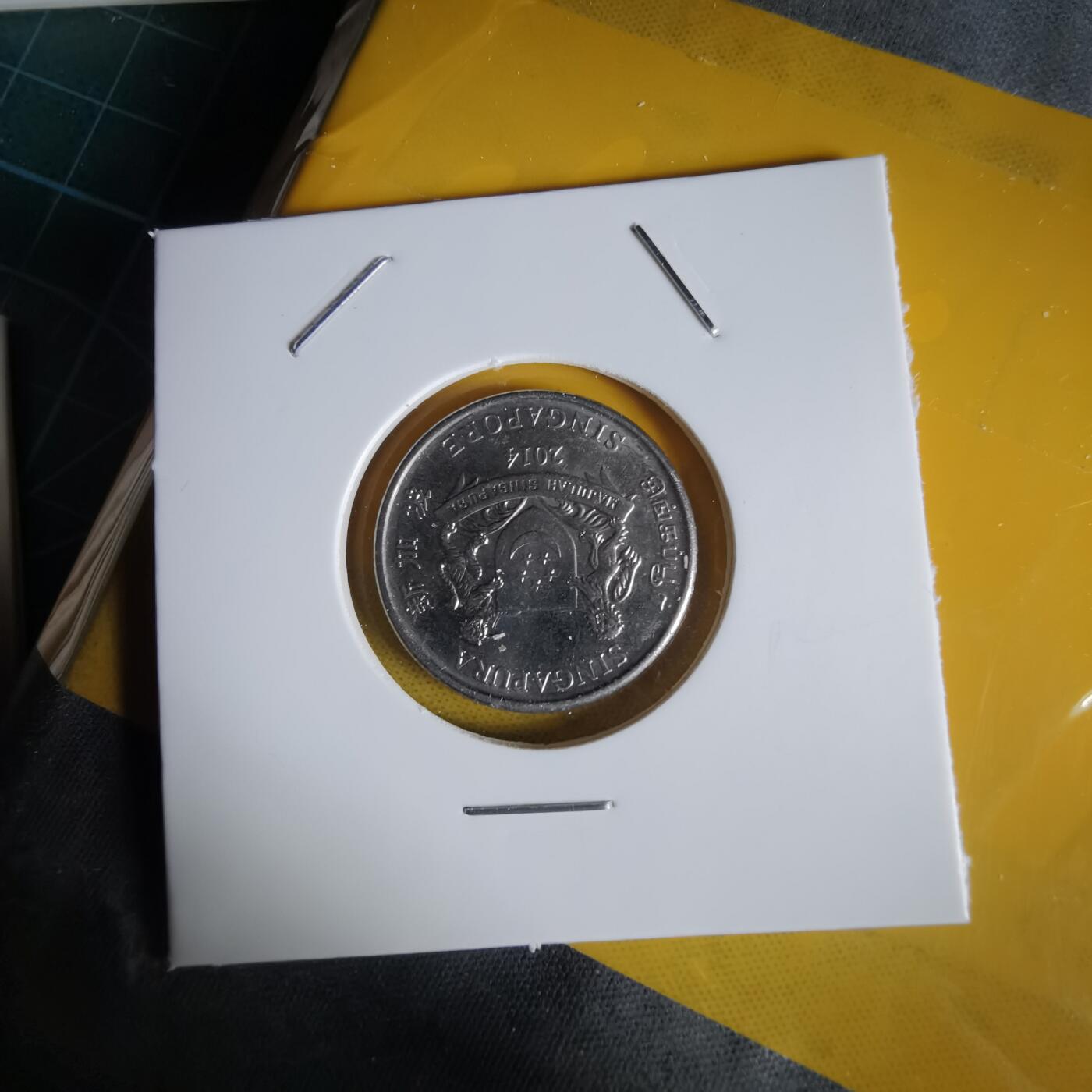 沼泽如烟--第1064场