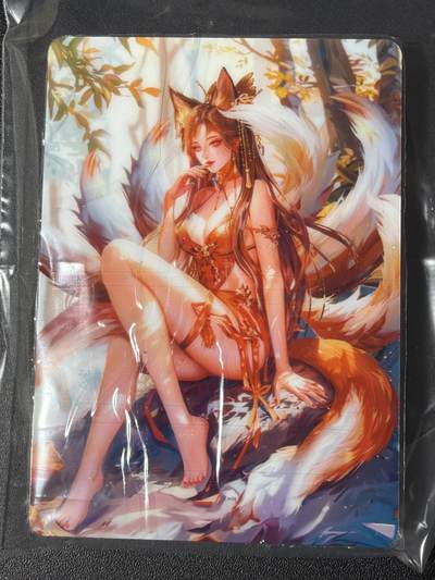 NO.31 好又多金牌大场，期期夯爆，每周必拍！要啥有啥，一站式配齐，方便凑单！（周6晚9点截拍，卖家送拍0抽成！） 【周边】卡卡有趣 九尾狐 流沙卡砖