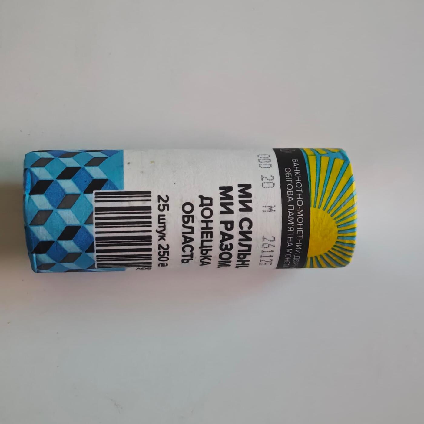 4月23日结束，成斌徽章钱币专场