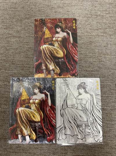 喜灰玩卡拍卖第八期，接拍品0佣金，欢迎送拍，释放现金流，让自己有资金可以购买更多喜欢的卡牌，让别的卡友能淘到更多心仪的卡牌 卡德曼 张建东水浒 第二弹 特卡阎婆惜 原色 水墨 线稿 折光粗闪 一套3张 