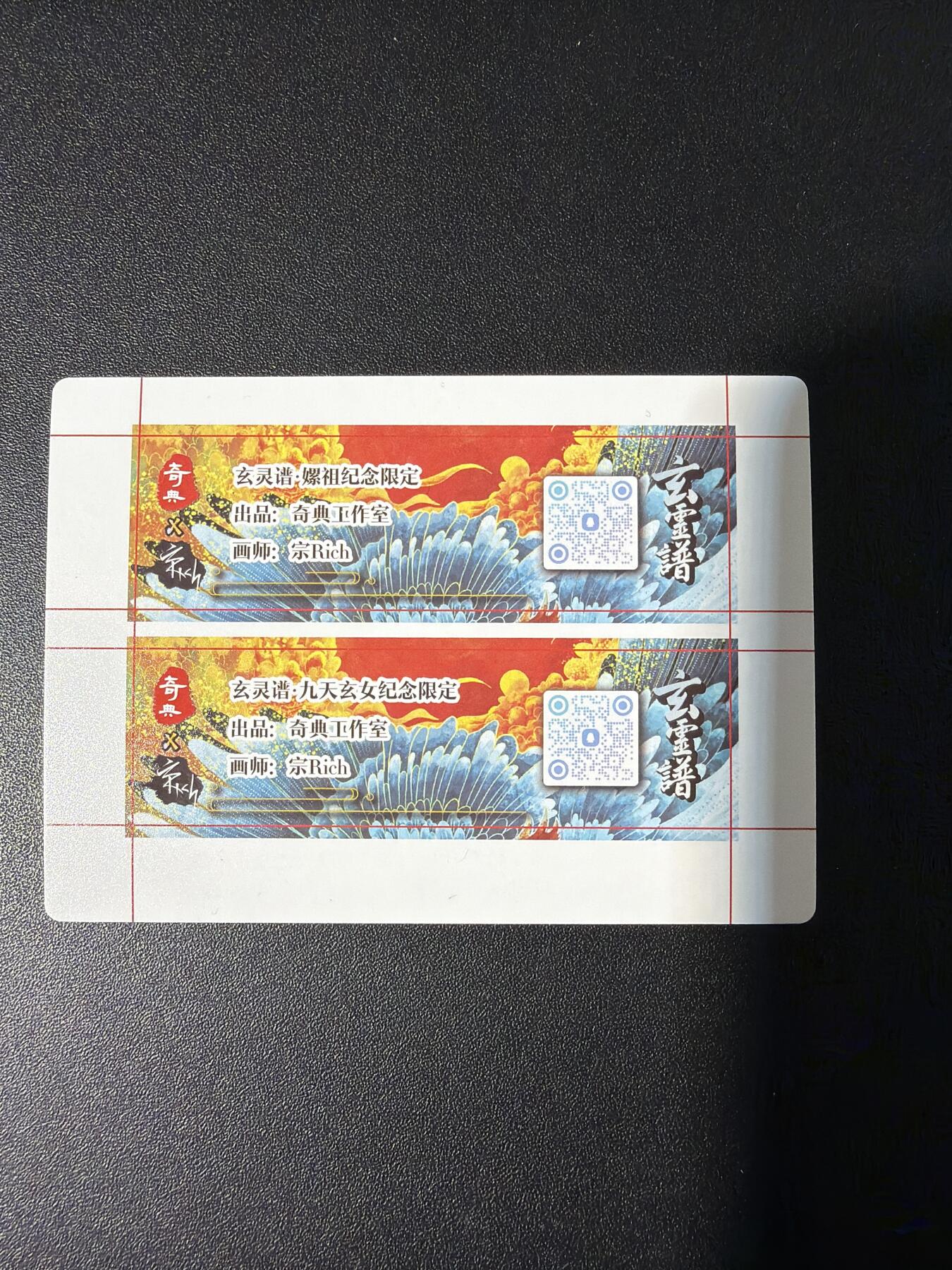 NO.31 好又多金牌大场，期期夯爆，每周必拍！要啥有啥，一站式配齐，方便凑单！（周6晚9点截拍，卖家送拍0抽成！）