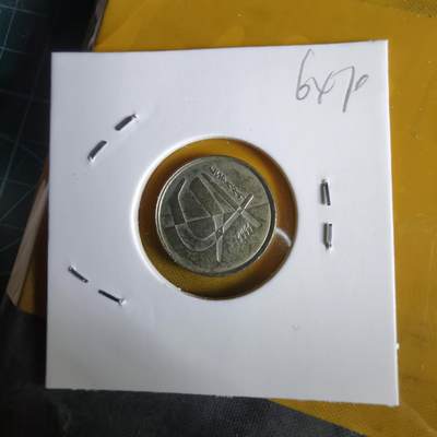 沼泽如烟--第1064场 西班牙5比塞塔