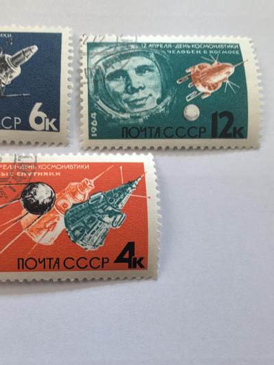 各国成套新旧票 苏联邮票 1964年宇航节 加加林3全旧