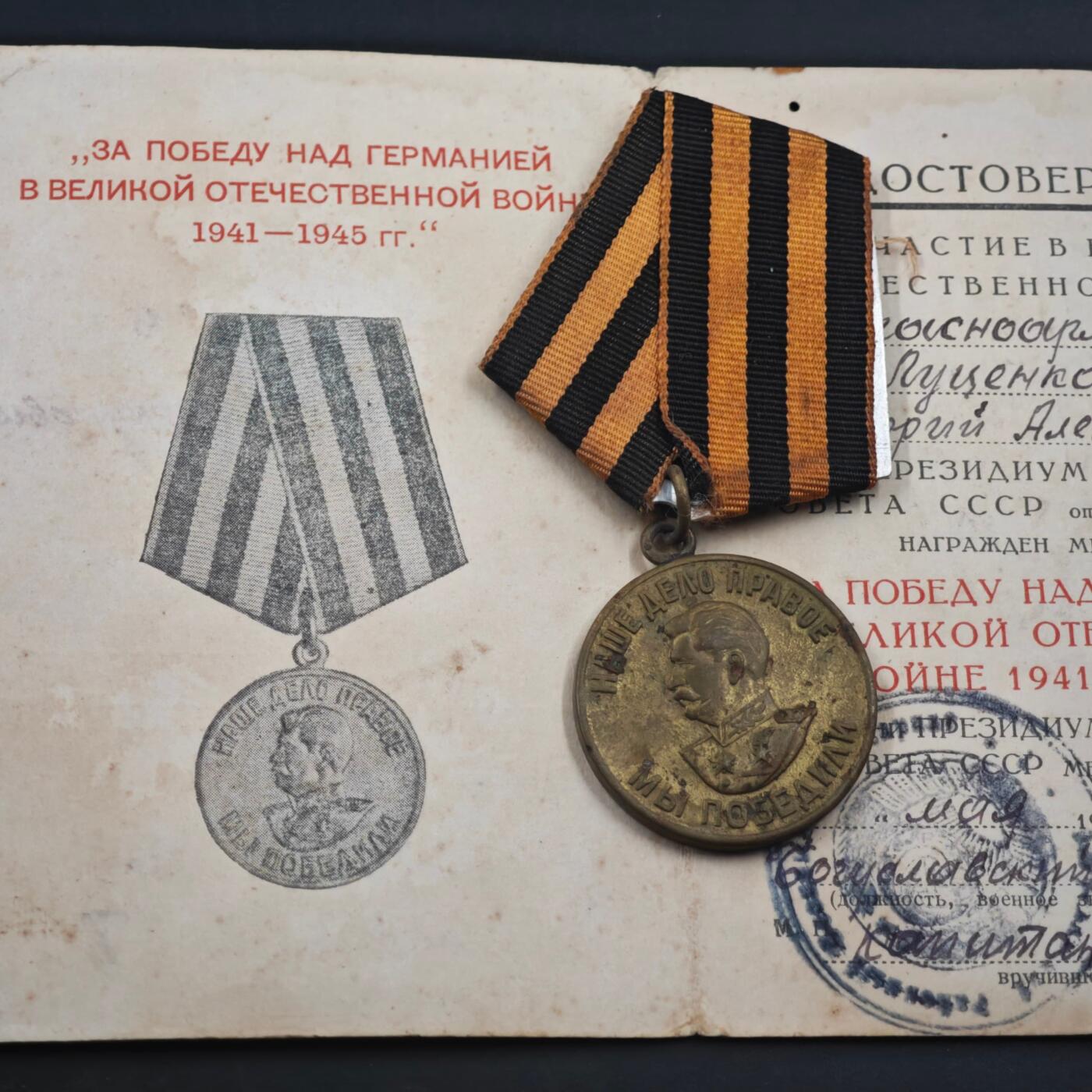 4月23日结束，成斌徽章钱币专场