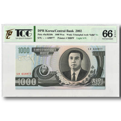 2002年朝鲜-第四版纸币1000元立体凯旋门水印版TQG评级66GEPQ - 2002年朝鲜-第四版纸币1000元立体凯旋门水印版TQG评级66GEPQ