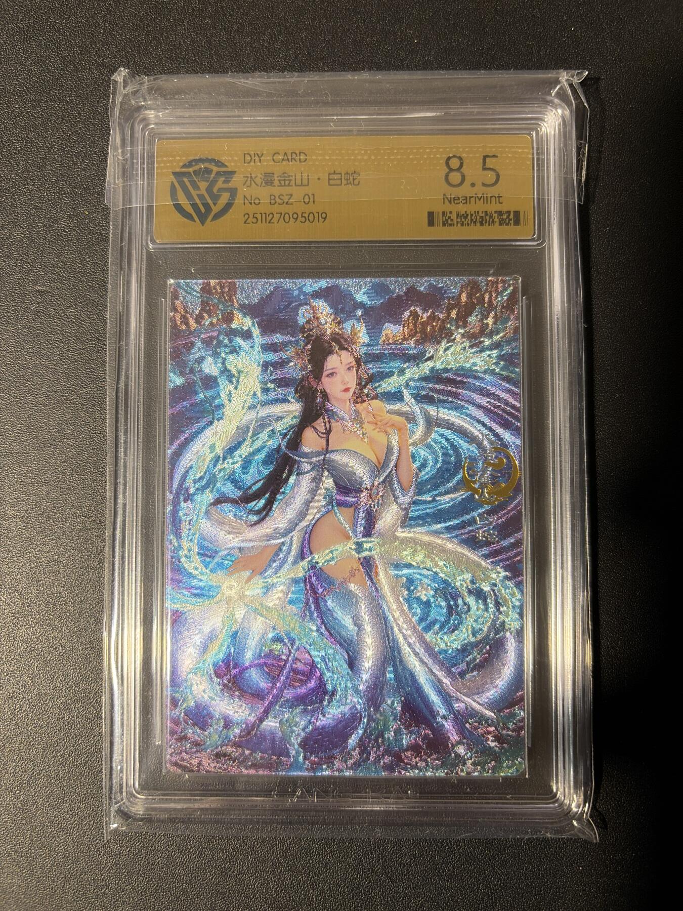 NO.31 好又多金牌大场，期期夯爆，每周必拍！要啥有啥，一站式配齐，方便凑单！（周6晚9点截拍，卖家送拍0抽成！）