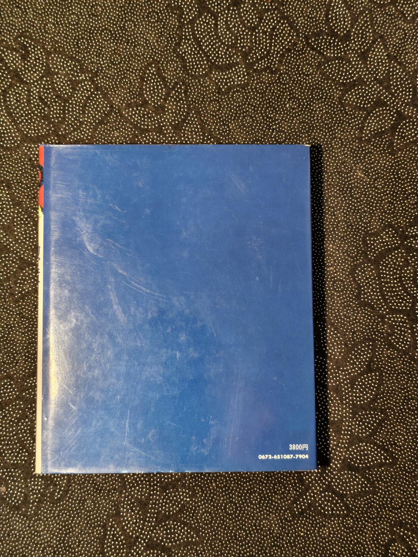 东亚欧洲主题杂货徽章勋章拍卖⑩ （五一大拍350+）