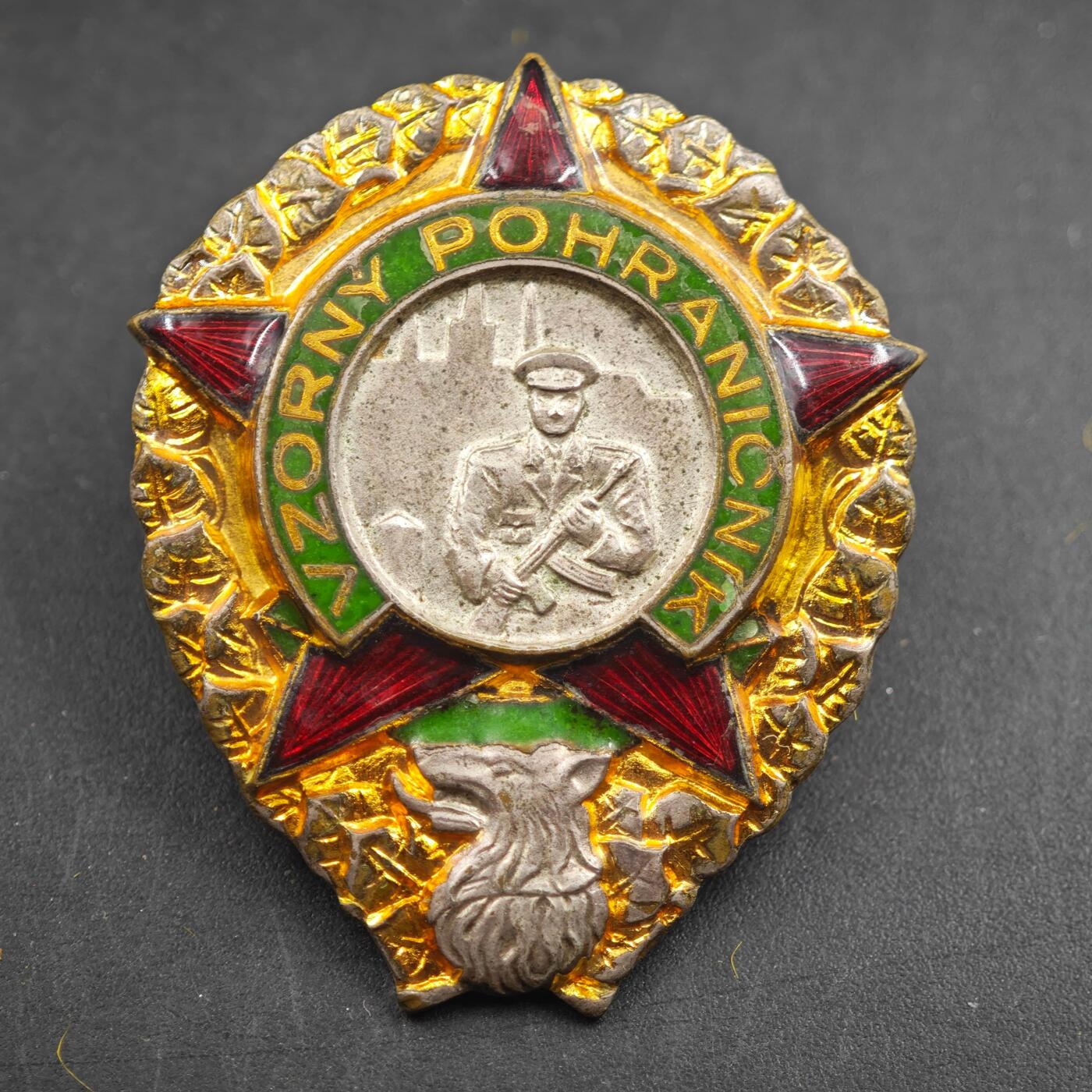 4月23日结束，成斌徽章钱币专场