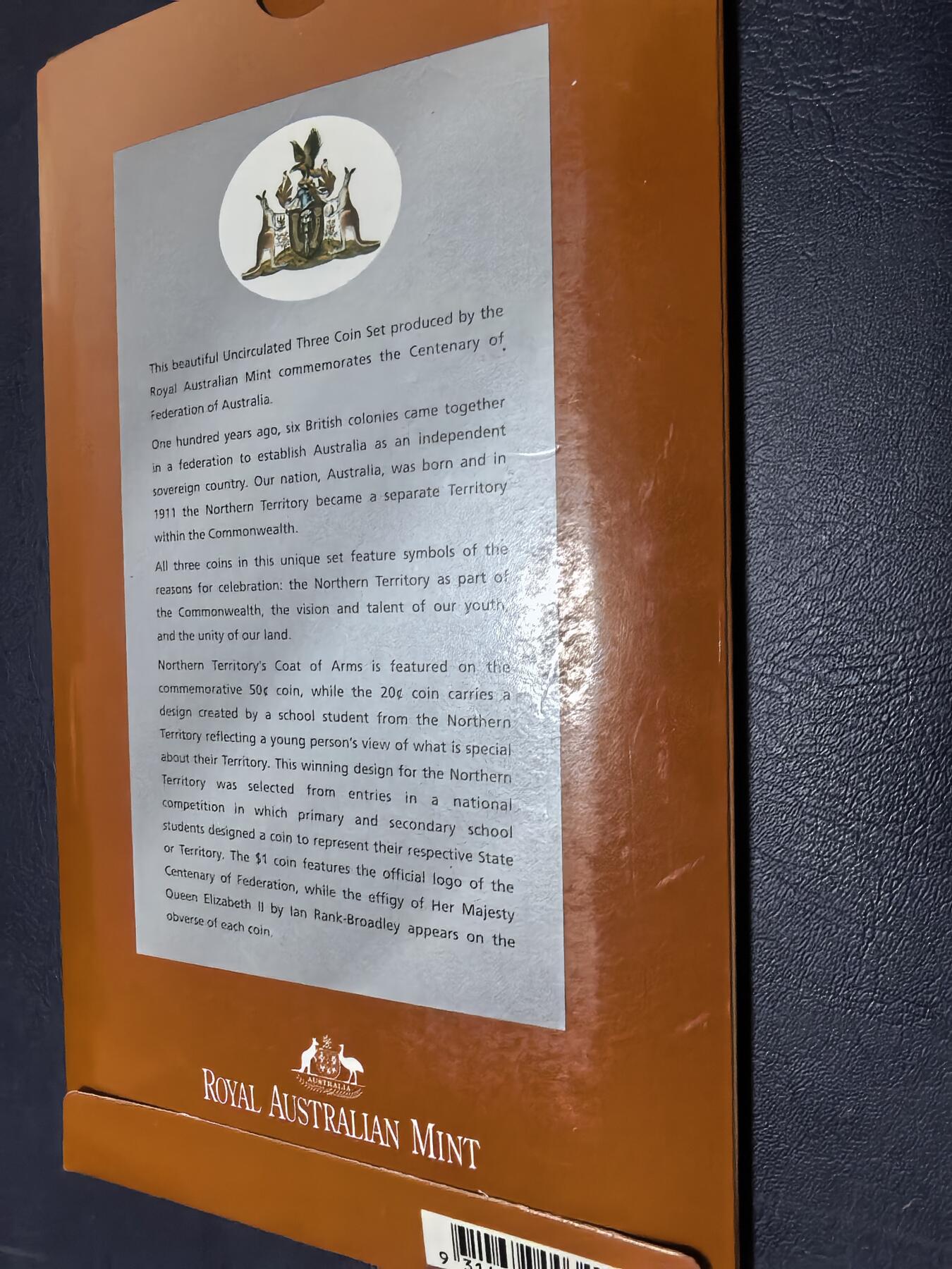 长老汇马年精选第十九场拍卖