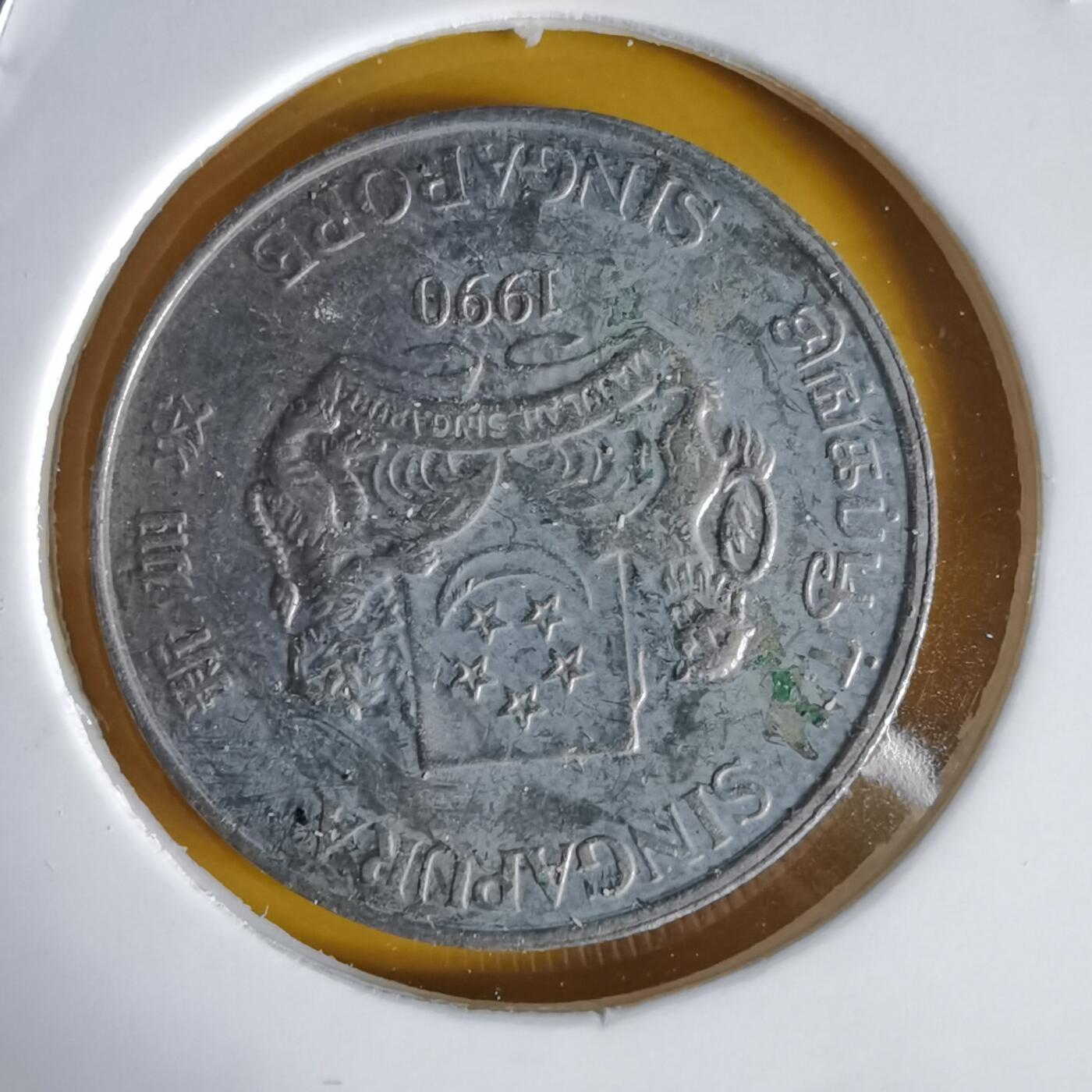 沼泽如烟--第1064场