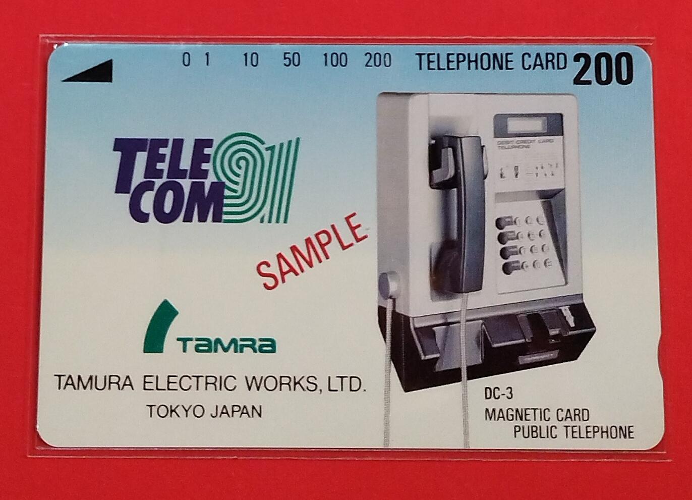 《鸿通俱乐部》拍卖第84期 2026年4月22日21:00延时节拍