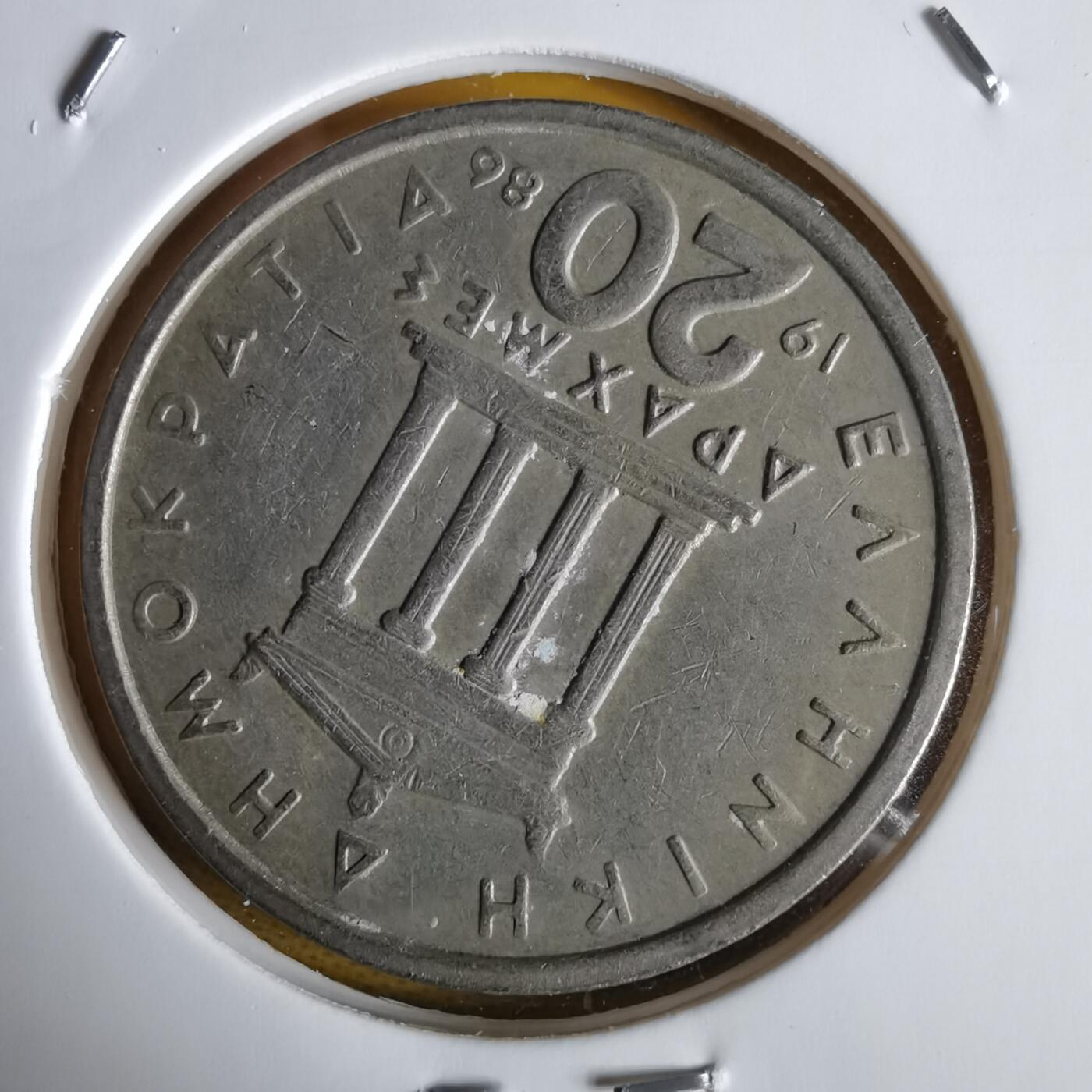 沼泽如烟--第1064场