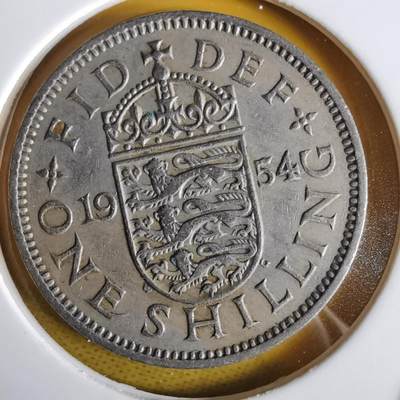 沼泽如烟--第1064场 英国1954年1先令