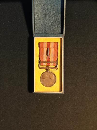 东亚欧洲主题杂货徽章勋章拍卖⑩ （五一大拍350+） 昭和六年乃至九年从军记章（918事变）