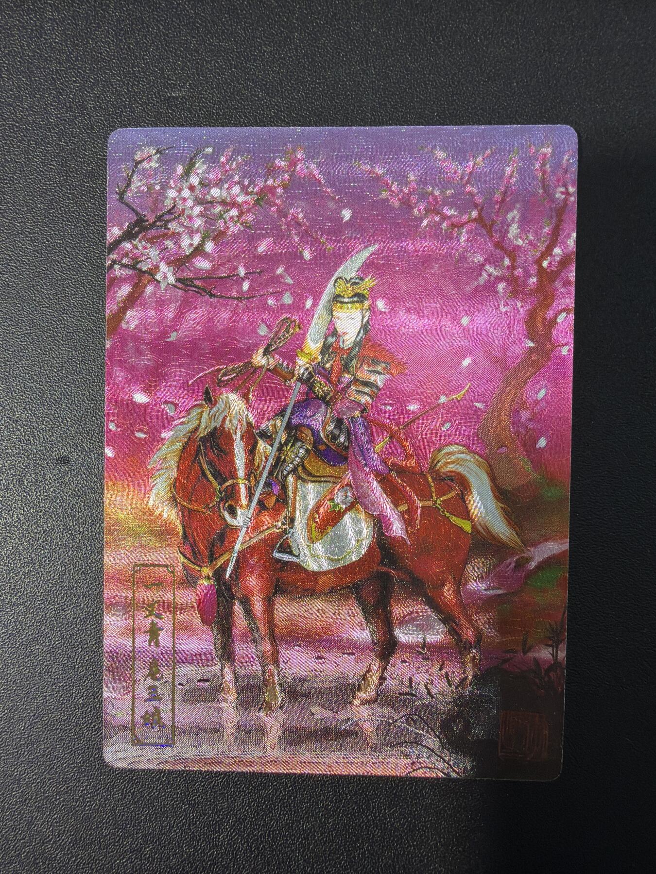 NO.31 好又多金牌大场，期期夯爆，每周必拍！要啥有啥，一站式配齐，方便凑单！（周6晚9点截拍，卖家送拍0抽成！）