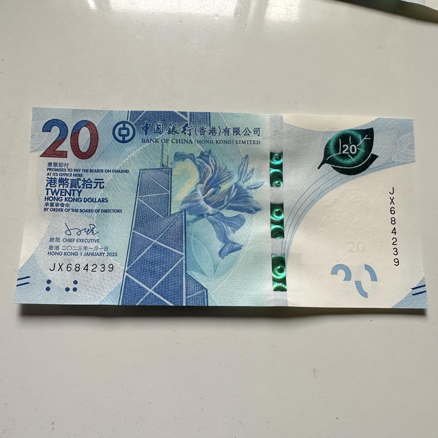 🌹外币初藏🌹🐯2026年第46场   每周二四六晚8️⃣点  世界硬币 苏联泰国纪念币