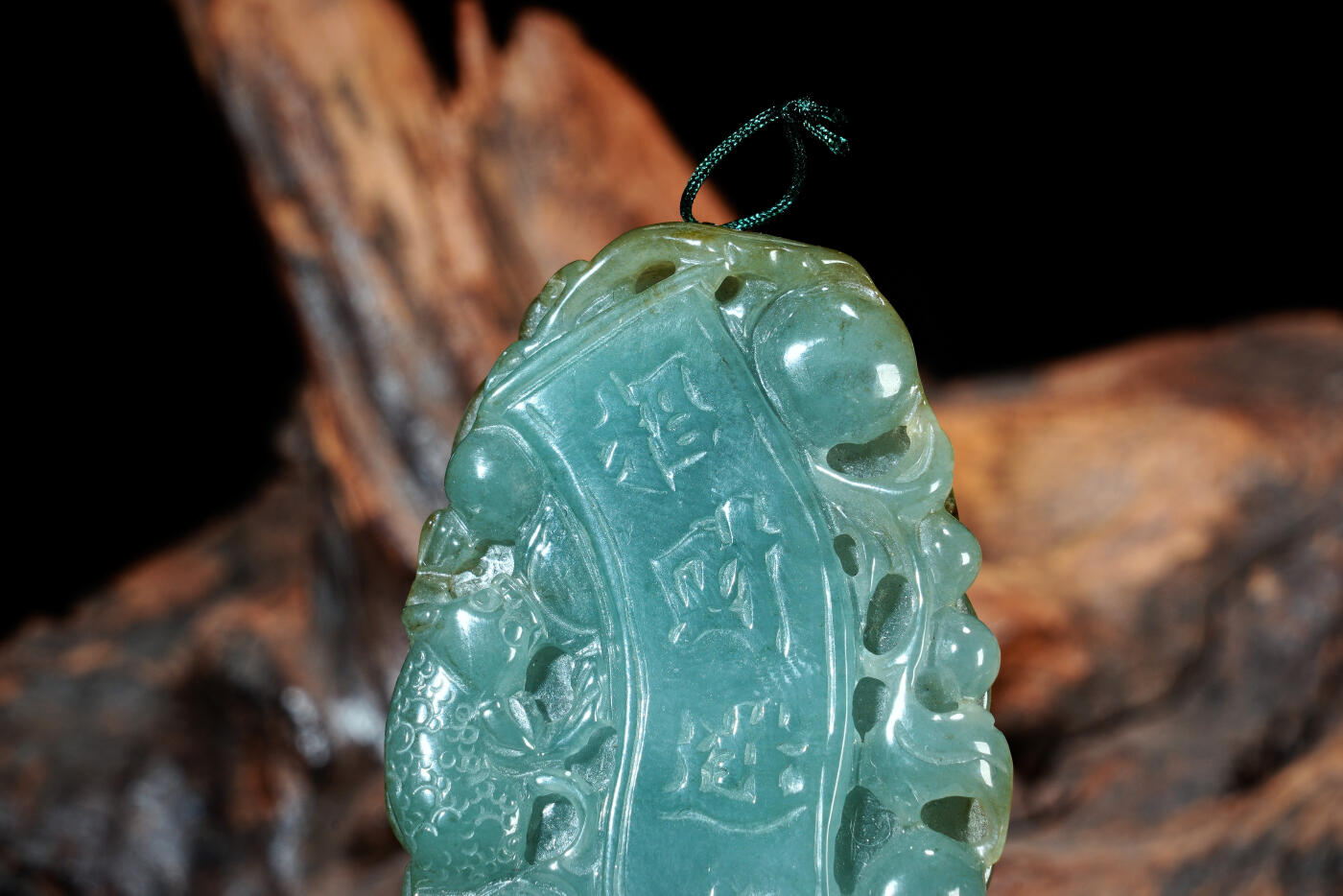 上海都达杂项专场102【全场包邮】 