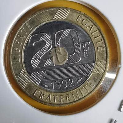 沼泽如烟--第1064场 法国1992年20法郎