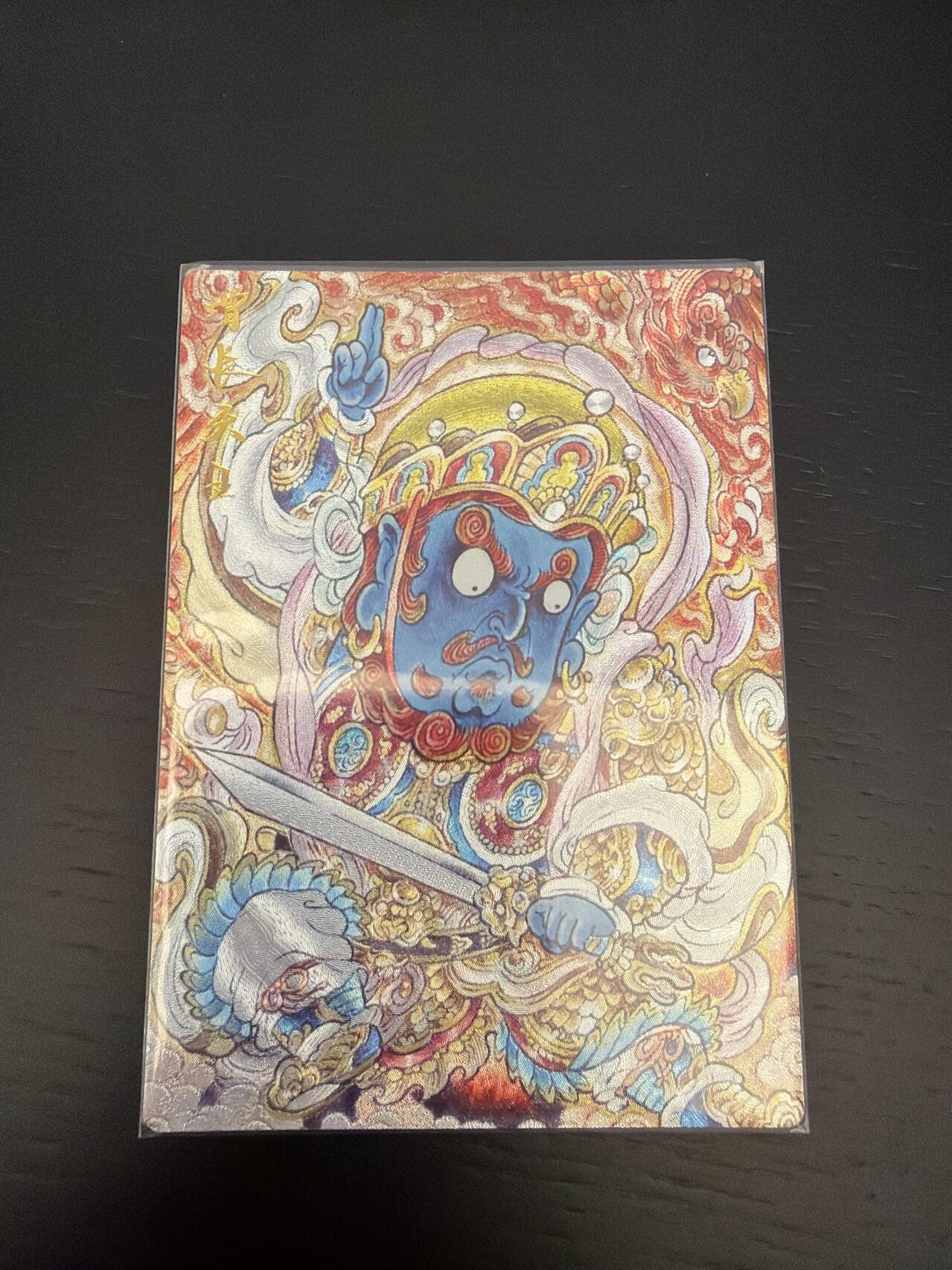 麦趣喜第七场   (4月25号周六晚上22点截拍，专注买家市场，福利拉满) 