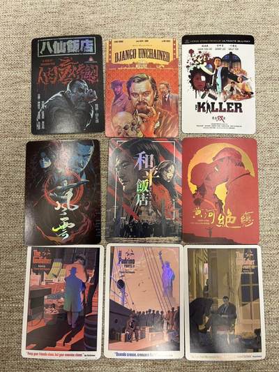 喜灰玩卡拍卖第八期，接拍品0佣金，欢迎送拍，释放现金流，让自己有资金可以购买更多喜欢的卡牌，让别的卡友能淘到更多心仪的卡牌 漫步时光 影视卡 一套9张