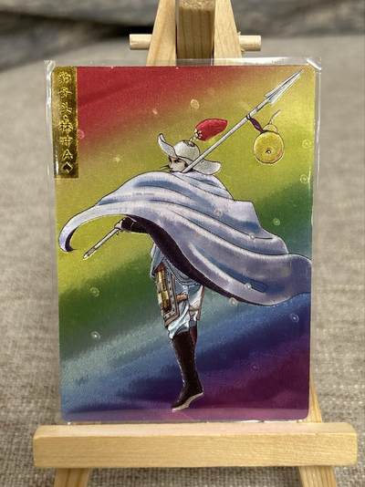 喜灰玩卡拍卖第八期，接拍品0佣金，欢迎送拍，释放现金流，让自己有资金可以购买更多喜欢的卡牌，让别的卡友能淘到更多心仪的卡牌 奇点  小浣熊 林冲 折光粗闪