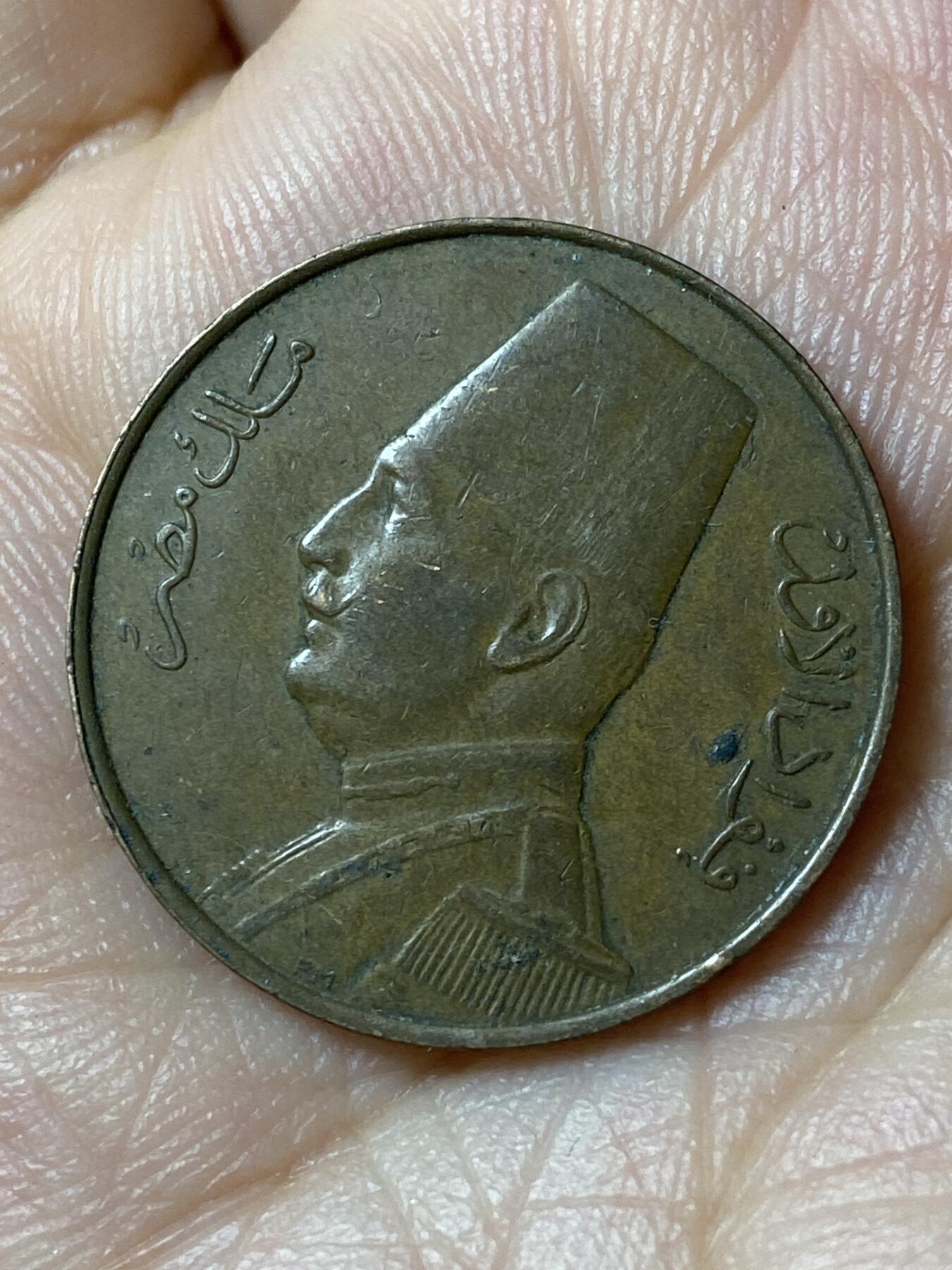 2026年第四十七场(总第二百一十六场）外国好品散币场(免佣金)