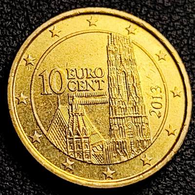 泉币菌-第231场-拍品多 请提前出价 圣斯蒂芬大教堂 奥地利10欧分硬币 19.8MM 