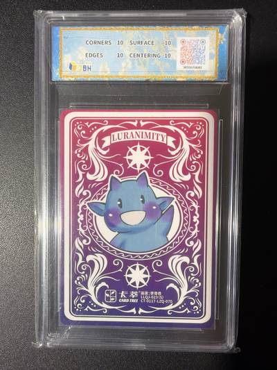 NO.31 好又多金牌大场，期期夯爆，每周必拍！要啥有啥，一站式配齐，方便凑单！（周6晚9点截拍，卖家送拍0抽成！） 【10星】卡萃 李尊奇 呐喊 视高迪