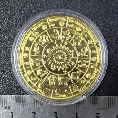 西秦中古拍卖第八十五期  双子座十二星座纪念章