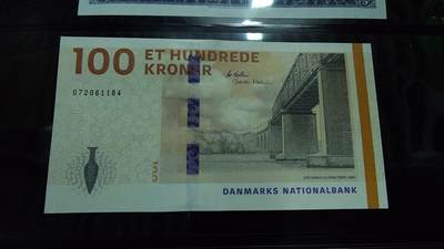 世界钱币～微拍第246期暨2026年第27期  少量老库存低价起拍 丹麦100克朗 全新绝品尾号11B4