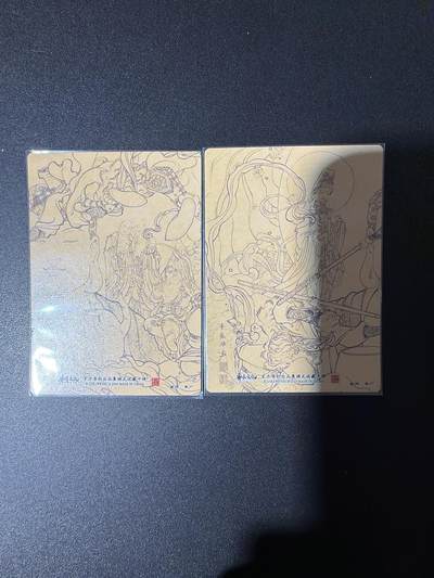 NO.31 好又多金牌大场，期期夯爆，每周必拍！要啥有啥，一站式配齐，方便凑单！（周6晚9点截拍，卖家送拍0抽成！） 齐卡 西游 李广 孙悟空+六耳猕猴 粗闪