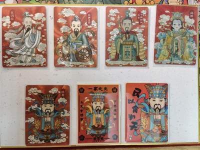 蜂潮卡牌  拍卖003期  0佣收拍（4月26日  21点  截拍） 小花瓣艺术文创  吉神彩闪&灶君卡