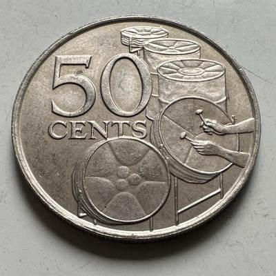 🌹外币初藏🌹🐯2026年第45场   每周二四六晚8️⃣点  世界硬币 特立尼达和多巴哥1978年50分