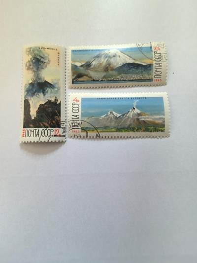 各国成套新旧票 苏联邮票 1965年 堪察加的活火山 3全旧