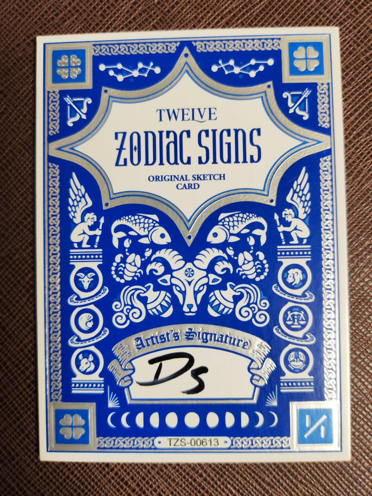 第113期阳大大卡牌拍卖第113期（持续收拍品，周五晚上九点截拍，进群福利早知道） 【手绘卡】顶流画师 DS 奔波儿灞 灞波尔奔 手绘盒里拆出 绝色手绘卡1/1