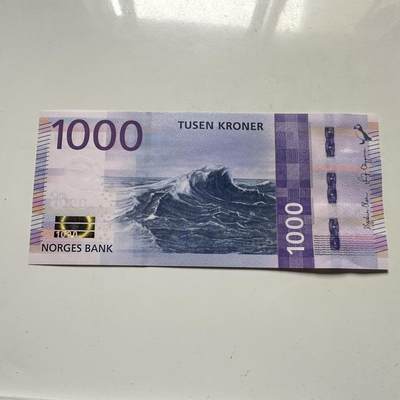 🌹外币初藏🌹🐯2026年第46场   每周二四六晚8️⃣点  世界硬币 苏联泰国纪念币 挪威 2019年 1000克朗 