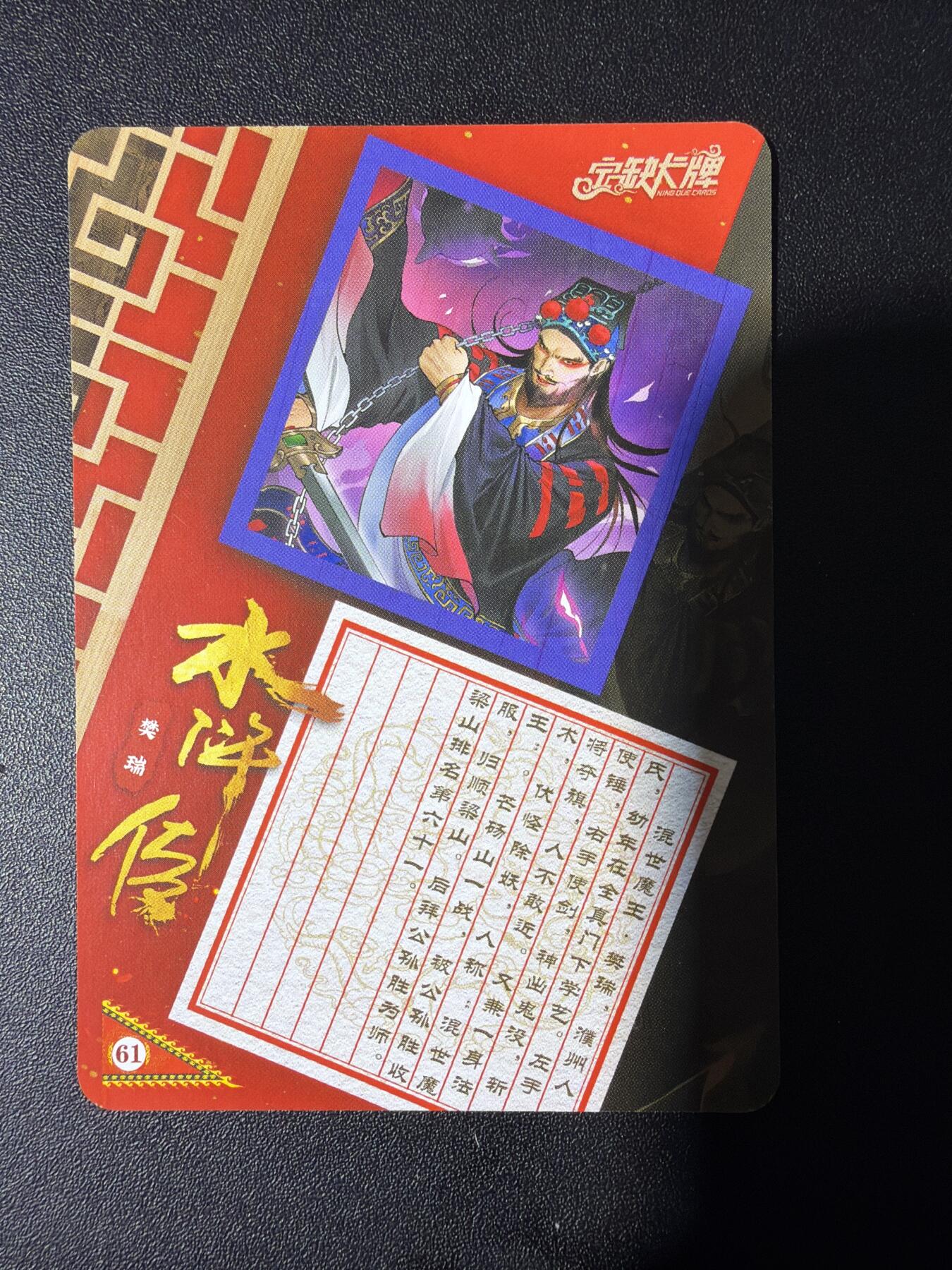 NO.31 好又多金牌大场，期期夯爆，每周必拍！要啥有啥，一站式配齐，方便凑单！（周6晚9点截拍，卖家送拍0抽成！）