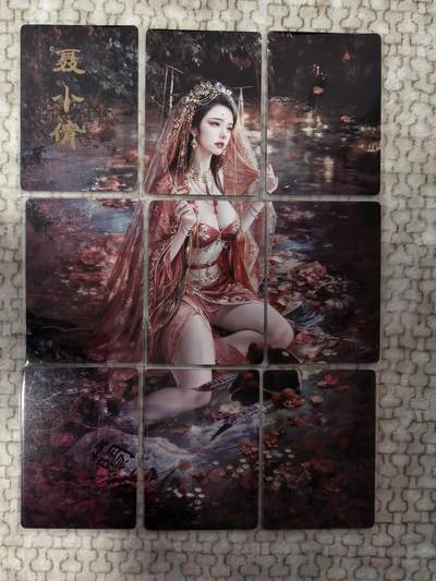 丫丫卡拍-第30期（4月24日21：00截拍） 焱卡《刷子》聂小倩 九拼